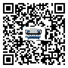 廣東省風(fēng)冷防爆冷水機(jī)不制冷而且不報(bào)警是什么原因