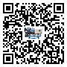 河北省風(fēng)冷渦旋式冷水機經(jīng)常高低壓故障，應(yīng)該怎么處理呢？