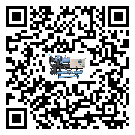 青海省企業(yè)應(yīng)該如何選擇常溫冷卻控溫設(shè)備的型號(hào)？