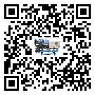 潮州市工業(yè)撬裝一體機(jī)運(yùn)行時(shí)的四大程序(2)