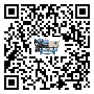 山西省水冷式冷水機(jī)降溫效果差有哪些原因