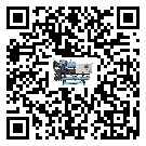 揭陽(yáng)市分體式冷水機(jī)的控溫范圍你了解多少