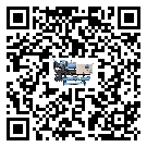 什么是福建省低溫冷卻機(jī),低溫冷卻機(jī)介紹