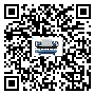 新疆在熱回收式節(jié)能冷水機(jī)安裝時(shí)注意問(wèn)題