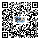 云南省冷卻機結冰的解決方法有哪些？
