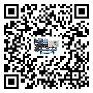 廣東省低溫螺桿式的調(diào)試開機與維護保養(yǎng)