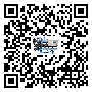 制冷設(shè)備,工業(yè)制冷設(shè)備,水冷式冷水機(jī),風(fēng)冷式冷水機(jī),螺桿式冷水機(jī),水冷螺桿式冷水機(jī),水冷防爆冷水機(jī),風(fēng)冷渦旋式冷水機(jī),風(fēng)冷螺桿式冷水機(jī),分體式冷水機(jī),風(fēng)冷防爆冷水機(jī),撬裝一體機(jī),雙溫雙控冷水機(jī),小型精密冷水機(jī),開(kāi)放式渦旋冷水機(jī)電子風(fēng)扇為什么經(jīng)常出現(xiàn)故障？