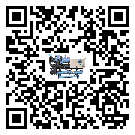 遼寧省離心式冷水機組的節(jié)能方法