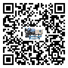 什么是上海市低溫小型精密冷水機(jī),低溫小型精密冷水機(jī)介紹
