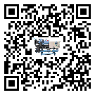 珠海市冷水機(jī)是選擇風(fēng)冷式的還是水冷式的