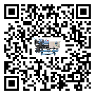 清遠(yuǎn)市活塞式冷水機(jī)組在操作中的冷卻過(guò)程