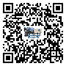 怎么處理寧夏水冷螺桿式冷水機(jī)的冷水不循環(huán)問(wèn)題