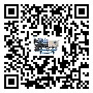 黑龍江省工業(yè)分體式冷水機(jī)運(yùn)行時(shí)的四大程序(1)