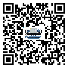 如何將梅州市制冷設(shè)備的制冷劑返回到液體分配器