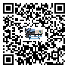 四川省制冷設(shè)備制冷系統(tǒng)四大配件(1)