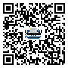 鎮(zhèn)賚縣開啟式冷水機(jī)經(jīng)常高低壓故障，應(yīng)該怎么處理呢？