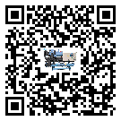 龍城區(qū)企業(yè)在熱回收式節(jié)能冷水機(jī)安裝時(shí)留意細(xì)節(jié)