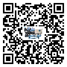 韶關(guān)市冰水機(jī)的控溫范圍你了解多少