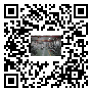 銅陵市風(fēng)冷式冷水機_風(fēng)冷制冷設(shè)備_工業(yè)冷水機廠家