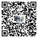 山東省企業(yè)在使用冷風機的保養(yǎng)和清潔