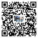 甘肅省彭漲制冷機(jī)的產(chǎn)品功能介紹
