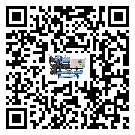 遼寧省企業(yè)在使用冷風機的保養(yǎng)和清潔