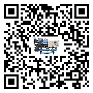 汕尾市制冷設(shè)備溫度細(xì)節(jié)方面分析