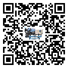 海南省分體式風(fēng)冷冷水機(jī)的漏水原因