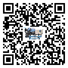 山西省造成撬裝一體機(jī)詞高壓故障的原因是什么