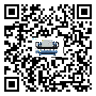 青海省活塞式冷水機(jī)組日常開機(jī)方法和要求