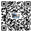 客戶發(fā)過來的替換詞在寧夏應(yīng)用中出現(xiàn)散熱不良要怎么處理