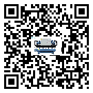 有效控制五金行業(yè)用離心式冷水機(jī)組能源消耗的方法(2)