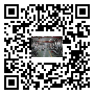 莒縣螺桿冷水機,莒縣冷水機組多少錢,工業(yè)冷水機供應(yīng)商