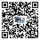 汕頭市企業(yè)應(yīng)該如何選擇冰凍機的型號？