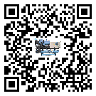 梅州市分體式風(fēng)冷冷水機的漏水原因