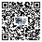 西藏自治區(qū)低溫鹽水機(jī)組的主要架構(gòu)有哪些