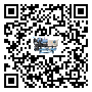 西藏自治區(qū)企業(yè)應(yīng)該如何選擇冰水機的型號？
