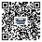 貴州省冰凍機(jī)有哪些安裝注意事項(xiàng)(2)