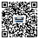 廣東省在開啟式冷水機安裝時注意問題