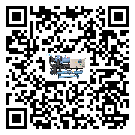 山東省分體式風(fēng)冷冷水機(jī)的漏水原因
