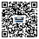 肇慶市TCU溫控單元滿足于醫(yī)藥行業(yè)反應(yīng)釜內(nèi)溫控