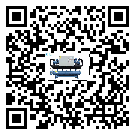 臺(tái)灣省彭漲制冷機(jī)的產(chǎn)品功能介紹