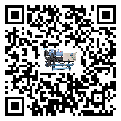 山東省螺桿式冷水機(jī)的溫度范圍大概是多少