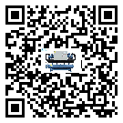 韶關市制冷機感溫包故障的解決方法