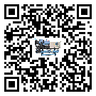青海省企業(yè)在使用冷風(fēng)機(jī)的保養(yǎng)和清潔