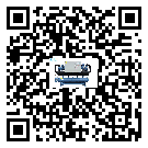 安徽省低溫螺桿式的調(diào)試開(kāi)機(jī)與維護(hù)保養(yǎng)