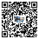 上海市企業(yè)在使用冷風(fēng)機(jī)的保養(yǎng)和清潔