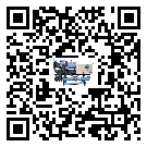 如何提高揭陽市冰凍機(jī)設(shè)備的運(yùn)行效率？