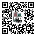晉江市結(jié)晶爐行業(yè)冷水機(jī)制冷系統(tǒng)基本組成
