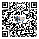 客戶(hù)發(fā)過(guò)來(lái)的替換詞常見(jiàn)的故障要怎么解決